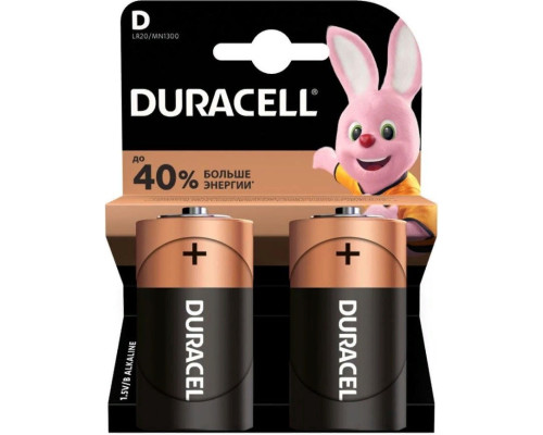 Батарейки Duracell LR20 (D)